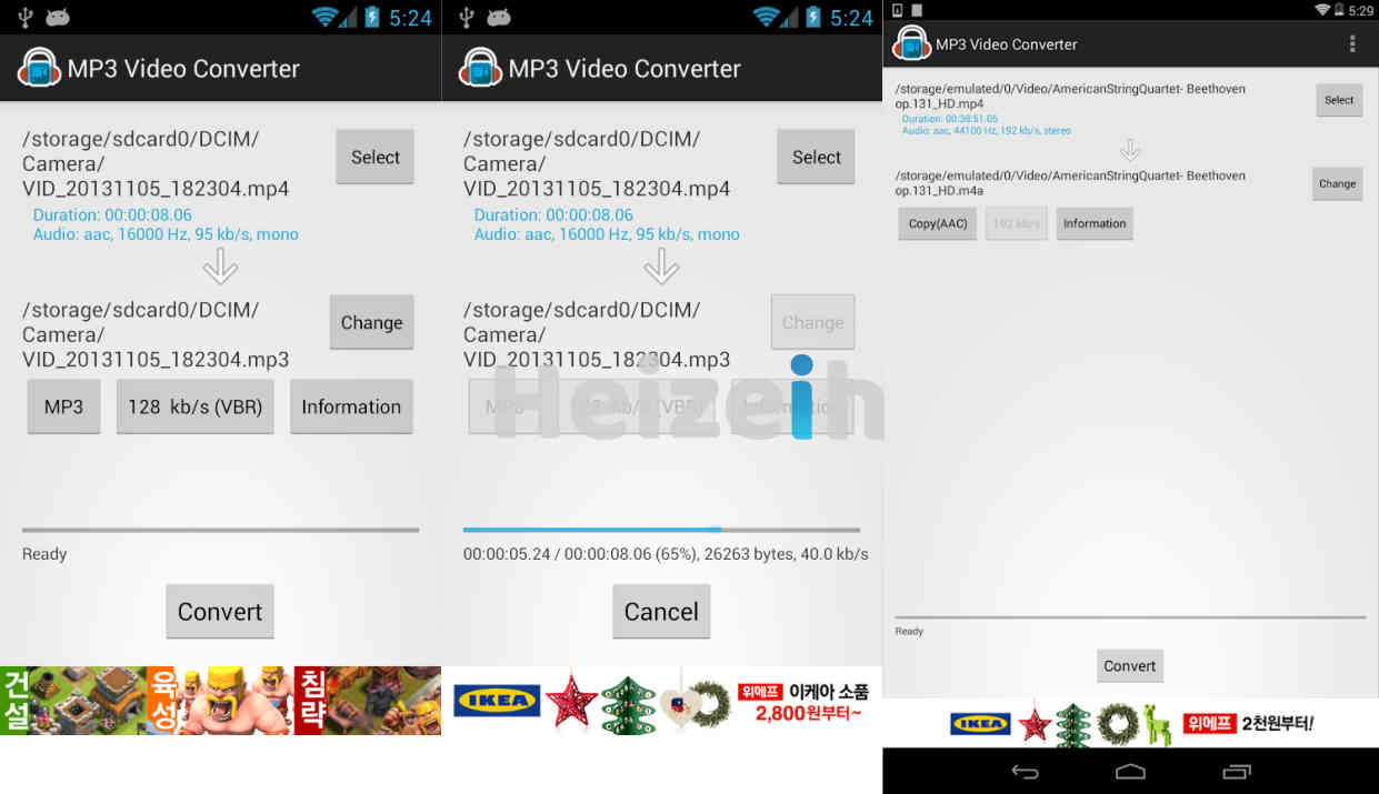 Aplikasi Video Converter Android
